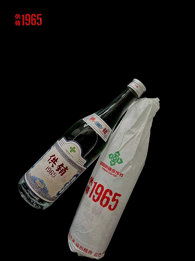 1965ⵣ͡42500ml